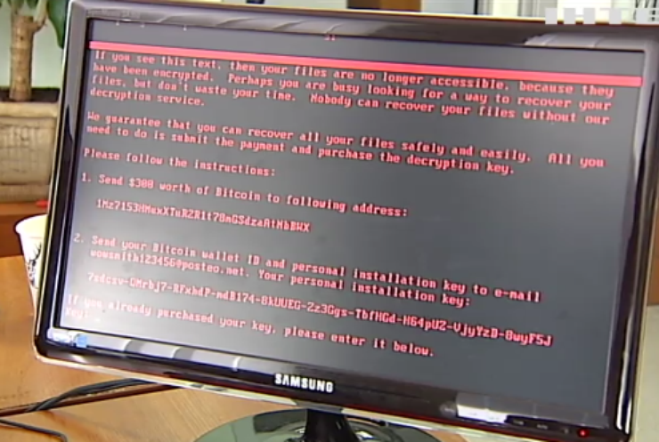 Хакерская атака: эксперты призвали компании заняться кибербезопасностью