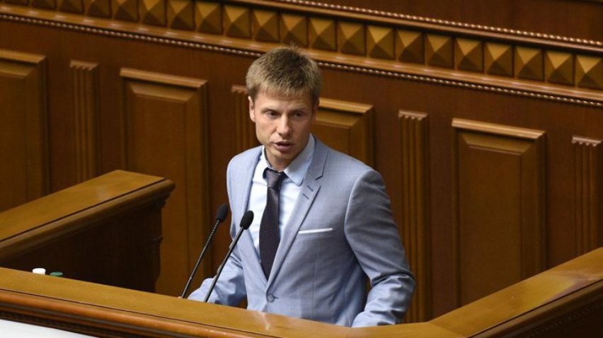 Рада не успеет принять пенсионную реформу до конца сессии - Гончаренко