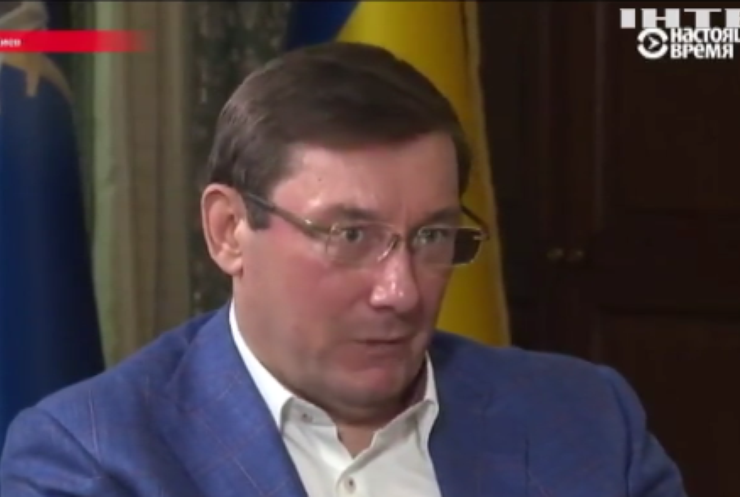 Луценко назвал дату завершения следствия по расстрелам на Майдане