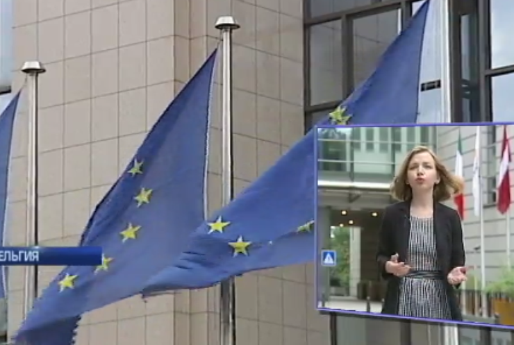 Саммит Украина-ЕС: еврочиновники проверят выполнение обещаний Киевом