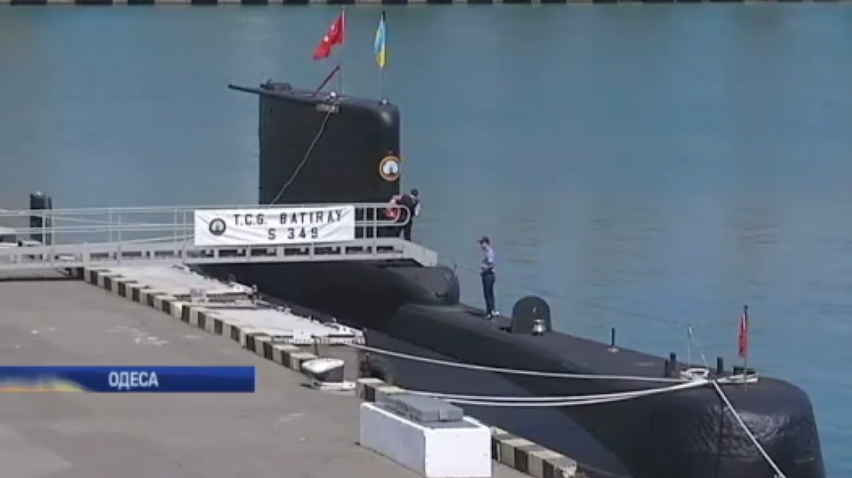 Навчання Sea Breeze: до Одеси прийшла субмарина Туреччини