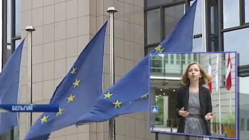 Саммит Украина-ЕС: еврочиновники проверят выполнение обещаний Киевом