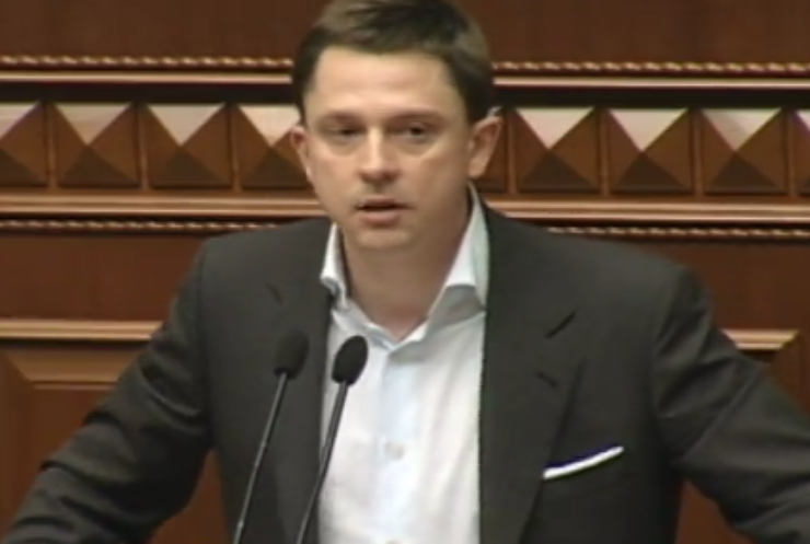 Олесь Довгий попросил депутатов снять с него неприкосновенность (видео)