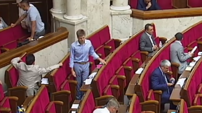 В Верховной Раде раскритиковали пенсионную реформу