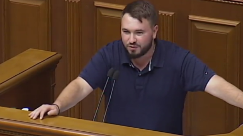 Янтарный скандал: как депутаты голосовали за снятие неприкосновенности 