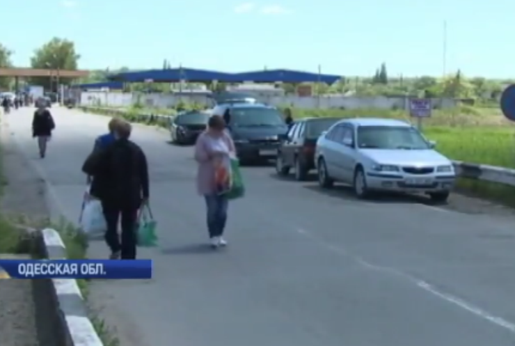 Украина и Молдова открыли пункт пропуска на границе с Приднестровьем