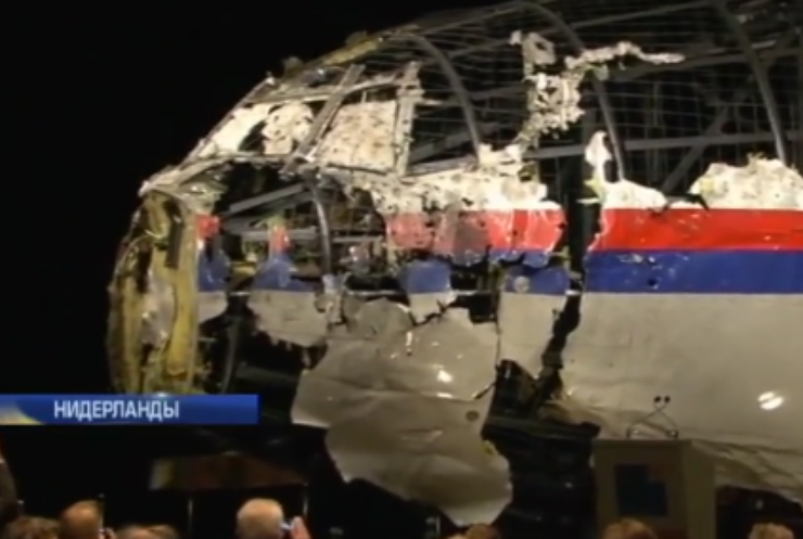Катастрофа МН-17: в Нидерландах вспоминают погибших