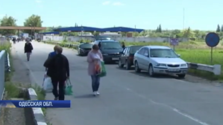 Украина и Молдова открыли пункт пропуска на границе с Приднестровьем