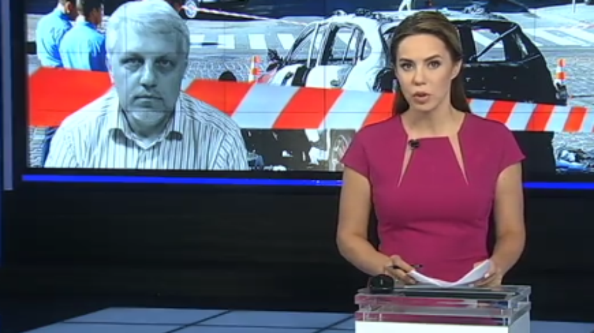 "Хто вбив Шеремета?": Авакова закликали звітувати