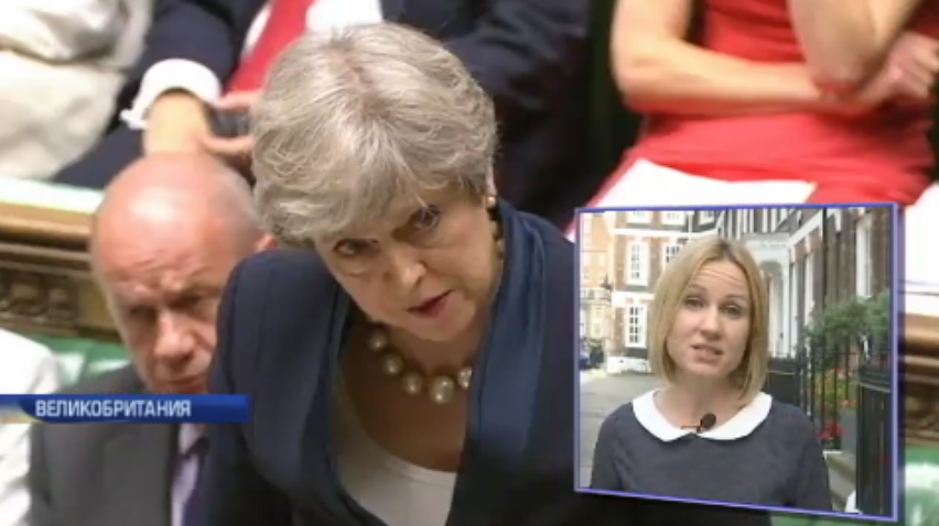 Премьер Великобритании наказала министров за сплетни (видео)