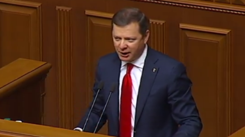 Олег Ляшко скрывает спонсоров своего отдыха в Хорватии