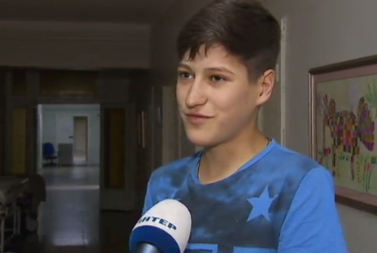 16-річний Владислав потребує термінової пересадки серця