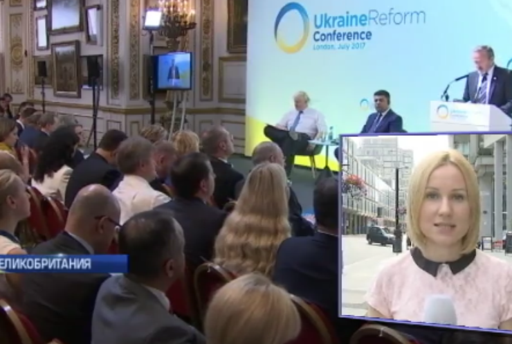 В Лондоне политики 30 стран обсудили реформы в Украине