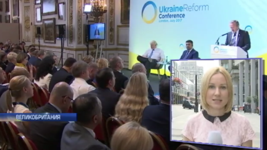 В Лондоне политики 30 стран обсудили реформы в Украине