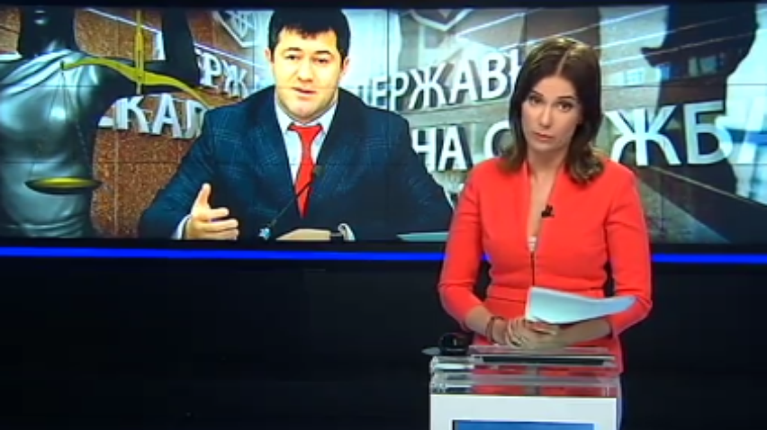 Дело Насирова: суд не разрешил лечение за границей