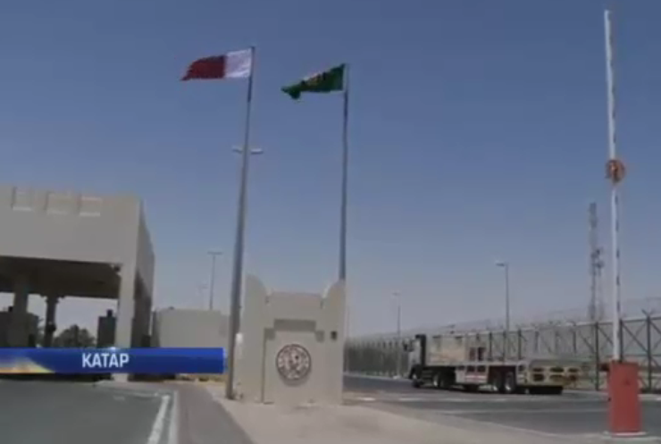 Катар відхилив ультиматум Саудівської Аравії