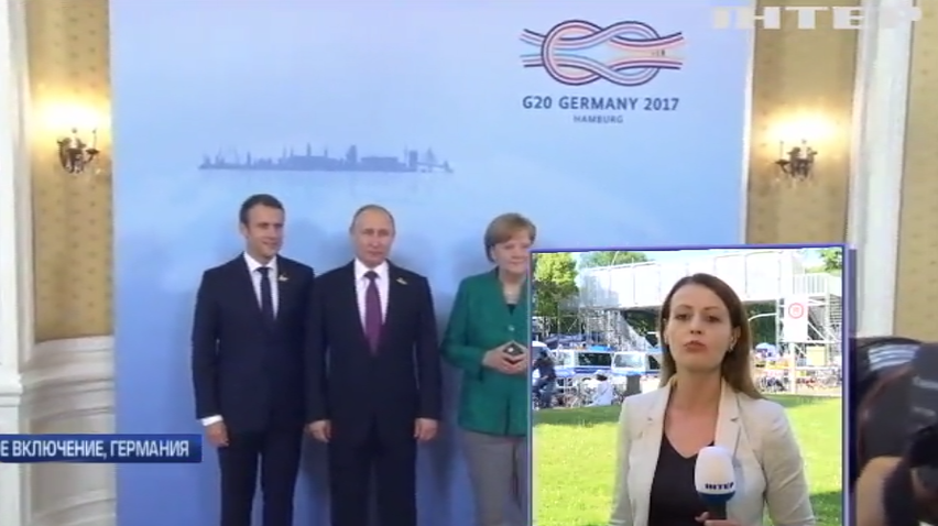 На саммите G20 обсудили прекращение огня на Донбассе
