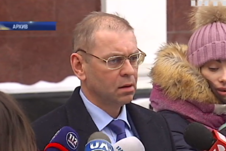 Дело Пашинского: депутат носил оружие из-за "страха перед ФСБ"