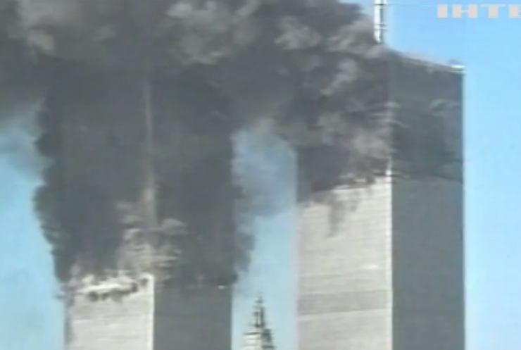 Теракт 2001: в США ідентифікували ще одну жертву
