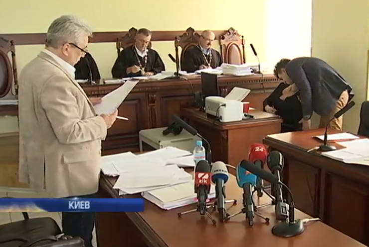 Апелляционный суд Киева не выпустил под залог чиновника Госпогранслужбы