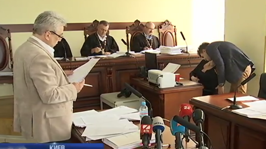 Апелляционный суд Киева не выпустил под залог чиновника Госпогранслужбы