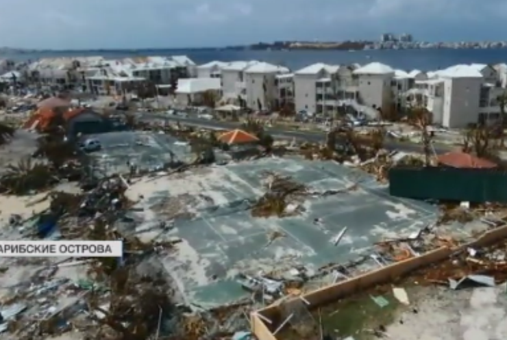 Ураган "Ирма": Карибы оказались отрезанными от мира