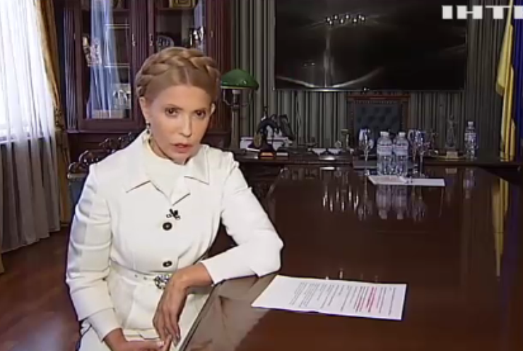 Реформа системы здравоохранения является геноцидом для украинцев - Тимошенко
