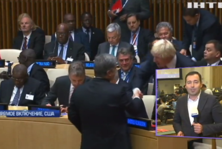 Выступление Порошенко в ООН: чего ждать от встречи в Нью-Йорке