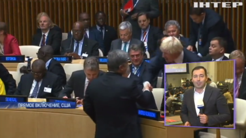 Выступление Порошенко в ООН: чего ждать от встречи в Нью-Йорке