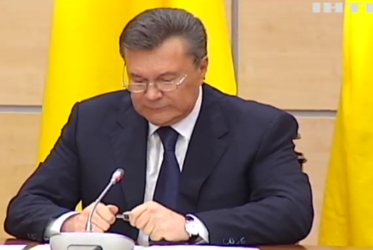 Дело Януковича: Украине вернули $200 млн беглого президента