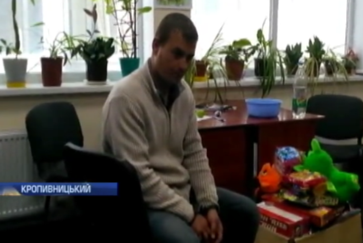 У Кропивницькому псевдоветеран дурив благодійників та журналістів (відео)