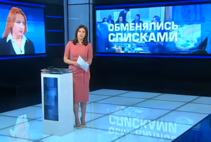 На переговорах в Минске обменялись списками пленных