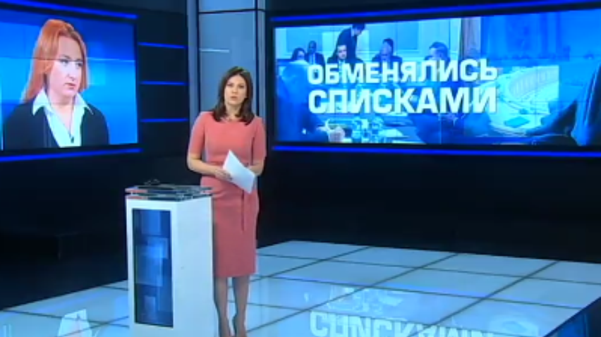 На переговорах в Минске обменялись списками пленных