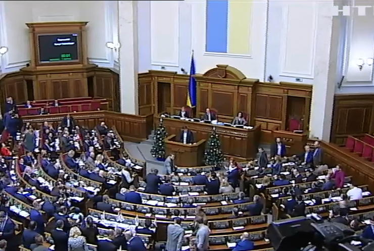 Закон о деоккупации Донбасса: чем грозит принятие  документа