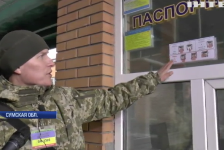 На границах Украины начал работу биометрический контроль