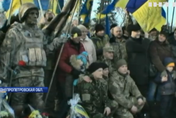 В Никополе открыли мемориал защитникам Украины