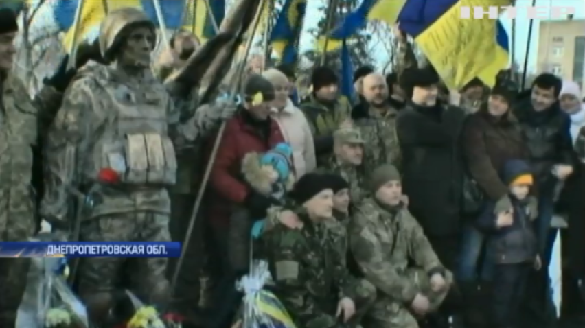 В Никополе открыли мемориал защитникам Украины