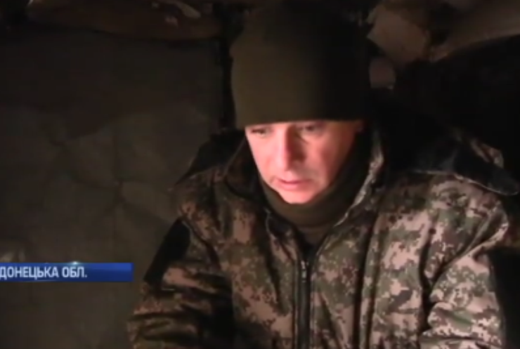 На Донбасі позиції армійців скував міцний мороз