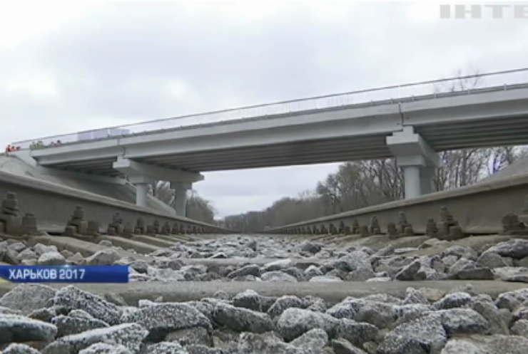 В Харьковской области благодаря обладминистрации завершили восстановление аварийного моста