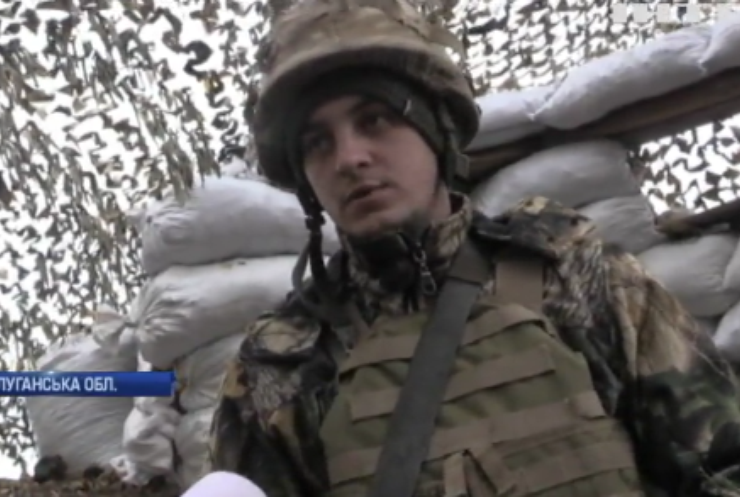 Біля Кримського солдати заглибилися в лінію укріплень супротивника