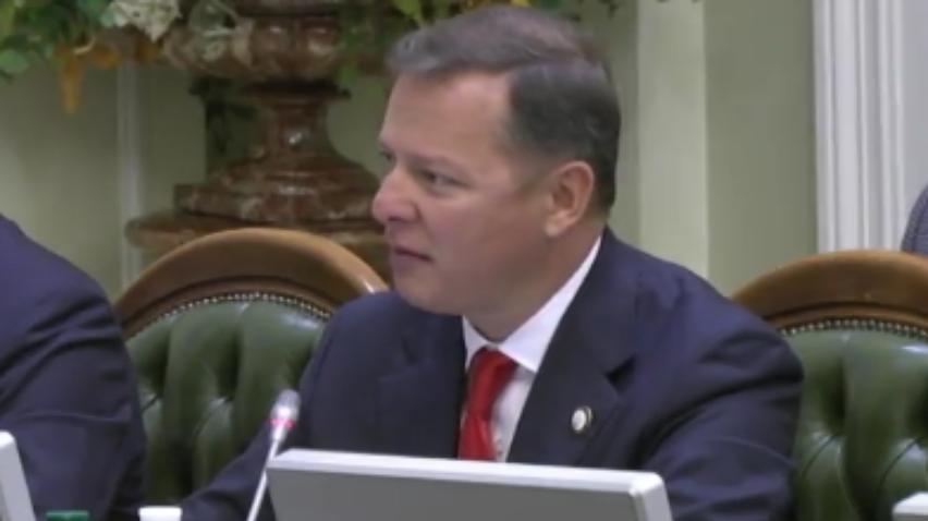 Олег Ляшко закликав розширити перелік безкоштовних ліків для пенсіонерів