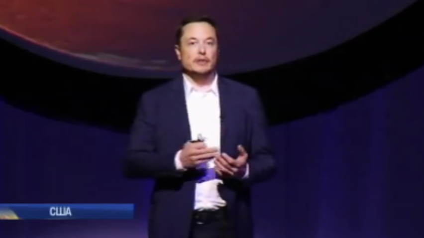Скандал недели: за что у Илона Маска отобрали Tesla?