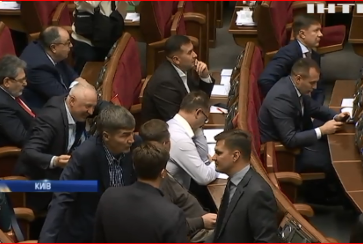 Депутати не підтримали подання про зняття недоторканності з Олександра Вілкула