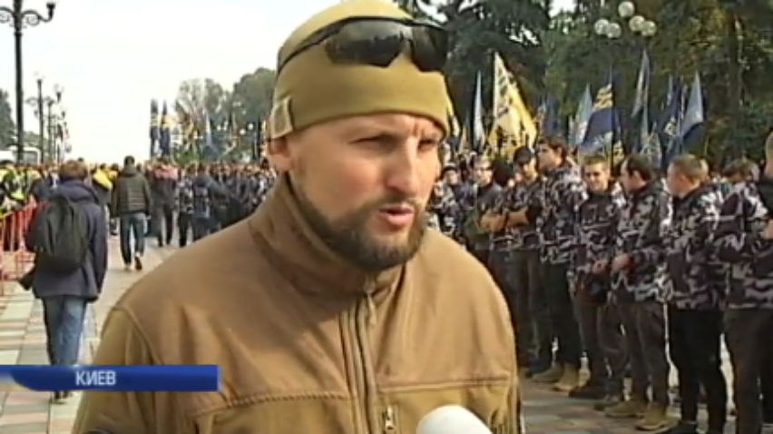 Добровольцы провели митинг у стен Верховной Рады