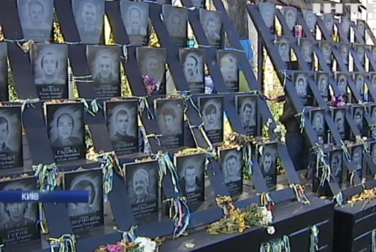 Батьки героїв Небесної сотні вимагають перенести пам'ятний меморіал (відео)
