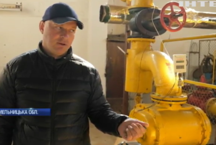 Конфлікт газовиків залишив Шепетівку без тепла (відео)