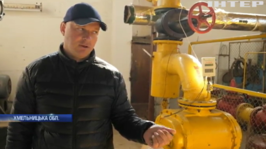Конфлікт газовиків залишив Шепетівку без тепла (відео)