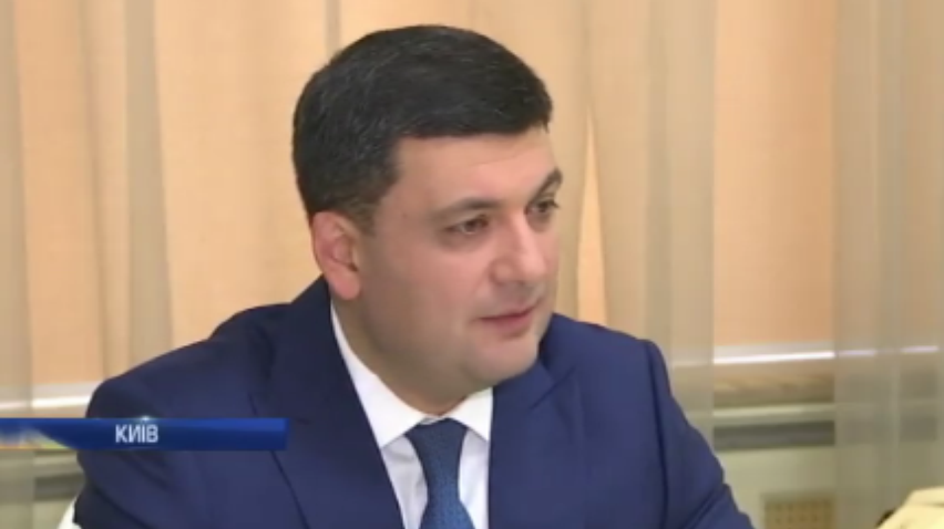 Гройсман закликав контролювати постачання тепла у регіонах