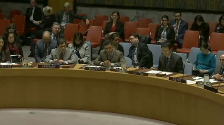 Радбез ООН обговорить ситуацію на Донбасі