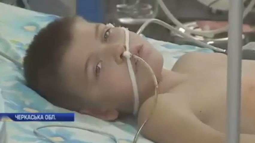 Жертва булінга: на Черкащині борються за життя хлопчика